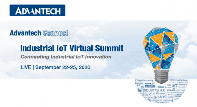 advantech iiot summit 2020